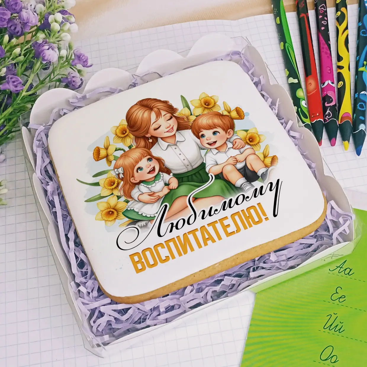 100-100 Детский сад